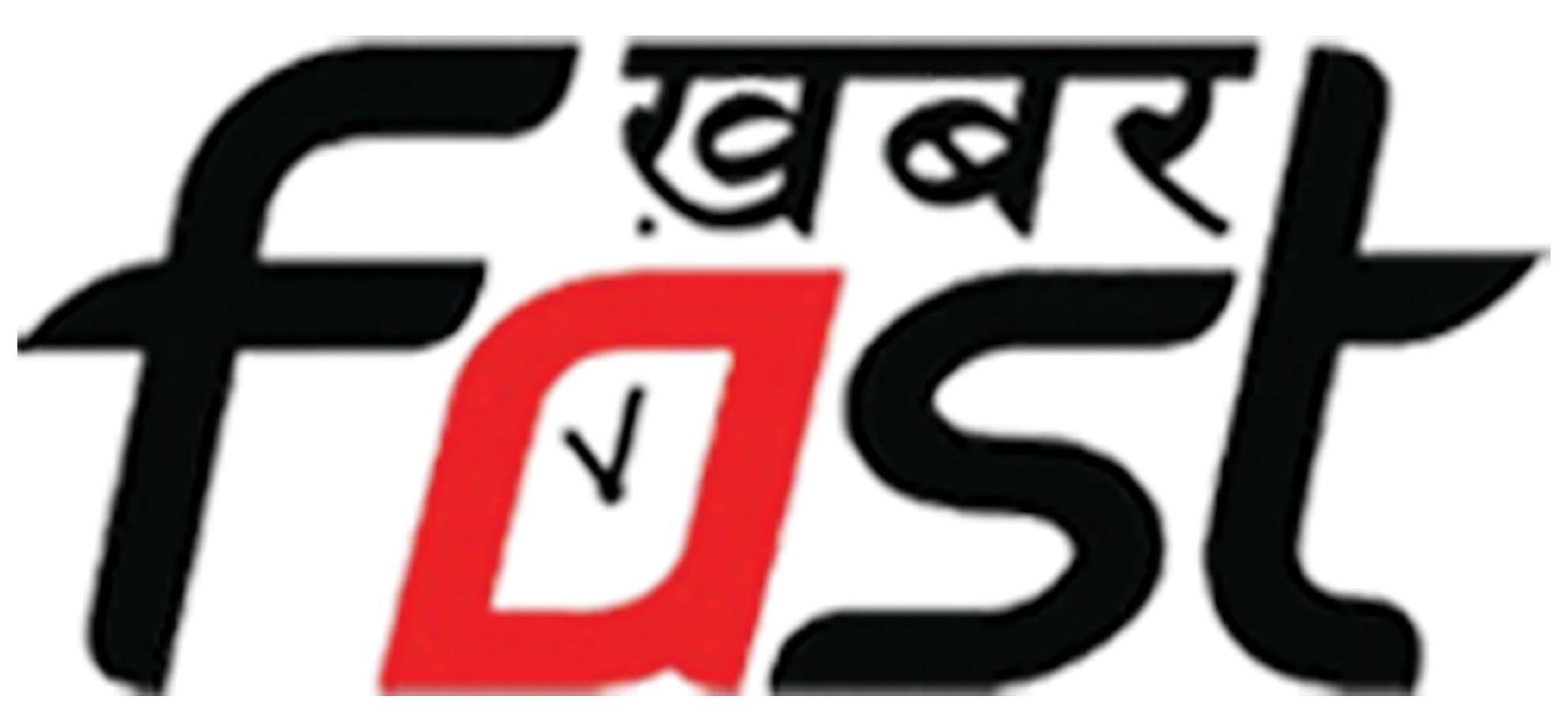 Khabar Fast